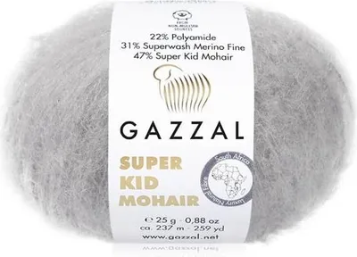 Produktbild von Gazzal Super Kid Mohair Garn, , 237m, Grau-Silber Töne