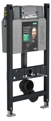 Image de MEPAnextVIT élément de WC SPK type B31 hauteur de construction du système 100