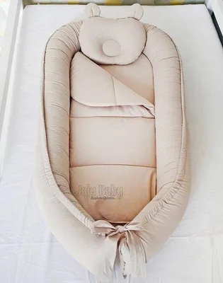 Produktbild von Jaju Baby Babynestchen mit Kopfkissen Baumwolle 100 x 60 cm Lichtbraun