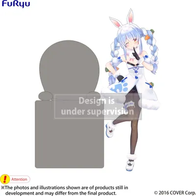 Zdjęcie produktu dla Hololive Production Hikkake PVC Statua Usada Pekora 10 cm
