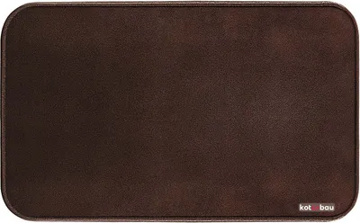 A brown rectangular mat with rounded corners, likely a floor protector for a stove or fireplace.