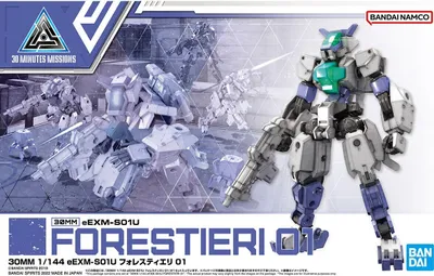 Produktbild von 30MM 1/144 eEXM-S01U FORESTIERI 01