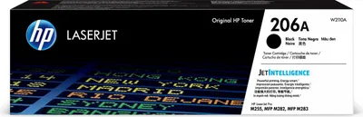 Produktbild von HP 206A Schwarz Original LaserJet Tonerkartusche, 1350 Seiten, Schwarz, 1 Stück(e)