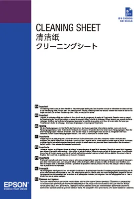 Produktbild von EPSON Reinigungsblatt SC P5x00/8000/9x00/10000/20x00