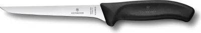 Zdjęcie produktu dla Nóż do trybowania Victorinox Swiss Classic 15 cm