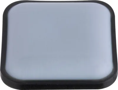 Produktbild von HSI Möbelgleiter Easy grau 40 x 40 mm selbstklebend 4 Stk.