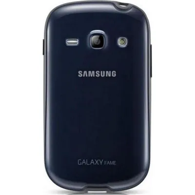 Produktbild von Samsung Cover Galaxy Fame
