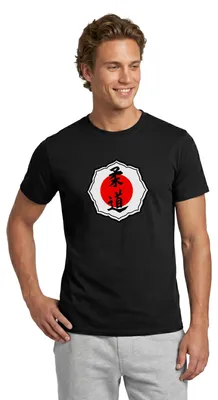 Produktbild von Spreadshirt Judo Kanji Mit Roter Sonne Japan Männer T-Shirt, S, Schwarz