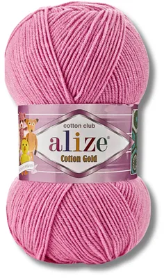 Obrázek produktu pro Alize 1x 100g příze Bavlna Gold, jednobarevná, vhodná pro háčkování a pletení (264)