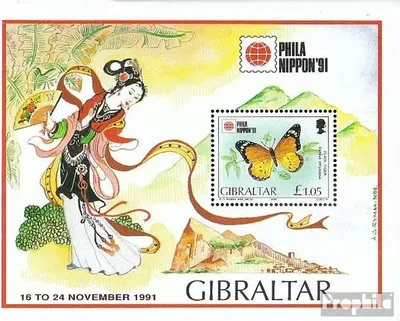 Produktbild von Briefmarken Gibraltar 1991 Mi Block16 (kompl.Ausg.) postfrisch PHILLANIPPON 91