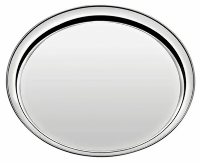 Image de Plateau de service Tramontina, articles pour la maison, acier inoxydable, élégance et durabilité