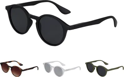 Produktbild von Uni-Sonnenbrille mit Etui, verschiedene Farben