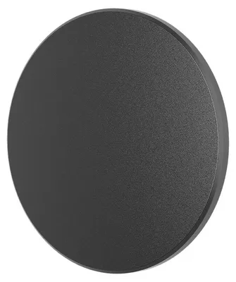 Image de Braytron LED Wandleuchte Palermo Schwarz Ø18cm IP65 10W 950lm 3CCT 3000/4000/6500K