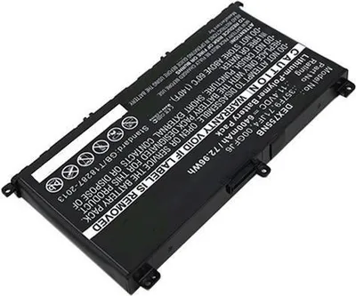 Immagine prodotto di CoreParts MBXDE-BA0053