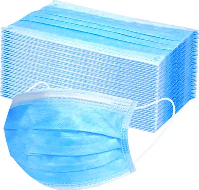 Produktbild von 500x atemschutzmasken 3 lagig mundschutz Einwegmasken 500 Stück masken