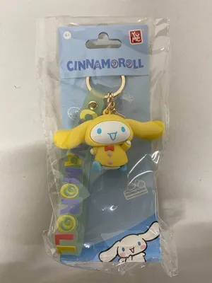 Produktbild von Schlüsselanhänger der "Four Seasons"-Serie mit Handgriff - Yume - Cinnamoroll-Regenmantel