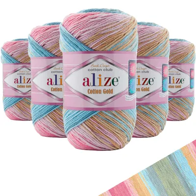 5 x 100g Farbverlaufsgarn Alize Cotton Gold Batik Strickgarn Häkelgarn mehrfarbig