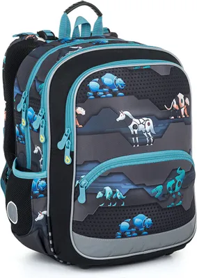 Produktbild von Schulrucksack Robotertiere Topgal BAZI 24013