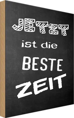 Produktbild von vianmo Holzschild 18x12 cm Jetzt ist die beste Zeit Dekoration