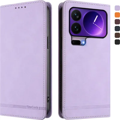 Produktbild von Hülle für Xiaomi 17 Pro, Retro Kunstleder Ständer Klapphülle mit Kartenfächer und Magnetische Violett