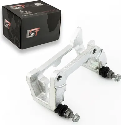 Produktbild von Bremsträger Bremssattelhalter Halter hinten rechts für AUDI A7 SPORTBACK 4GA 4GF