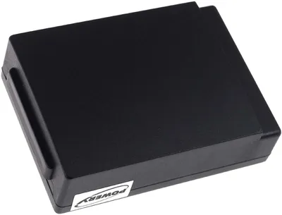 Image de Batterie pour télécommande de grue HBC BA225030