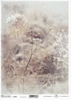 Image de ITD Papier de riz Decoupage Papier de bricolage Technique de la serviette-R1876 Fleurs, prairie