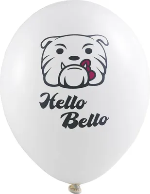 Produktbild von Luftballons 8er Set, weiß, 30,4cm, für Kindergeburtstag, Jungen-Geburtstag