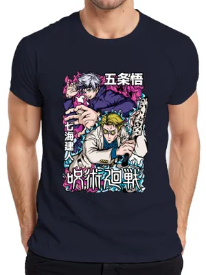 Immagine prodotto di Maglietta da uomo Jujutsu Kaisen Gojo Satoru Nanami Kento Manga Gift Retro, Navy, M