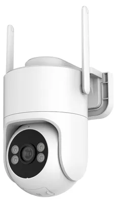 Obrázek produktu pro Immax NEO LITE Smart Security venkovní kamera Sentry dual band WiFi, P/T, HD, 4MP