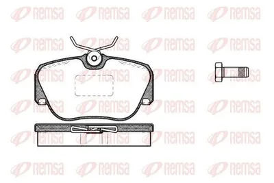 Produktbild von REMSA Bremsbeläge Satz Vorne Bremsklötze passend für MERCEDES-BENZ 190 (W201) 0284.00
