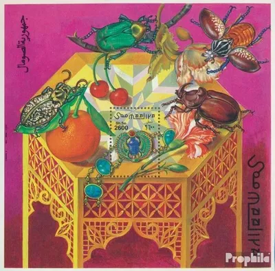 Produktbild von Briefmarken Somalia 1998 Mi Block47 (kompl.Ausg.) postfrisch Käfer