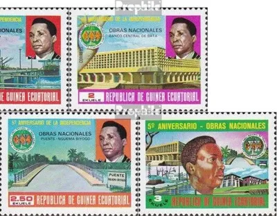 Produktbild von Briefmarken Äquatorialguinea 1979 Mi 1608-1612 (kompl.Ausg.) postfrisch Unabhängigkeit