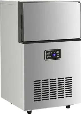 A silver ice maker is shown against a white background.