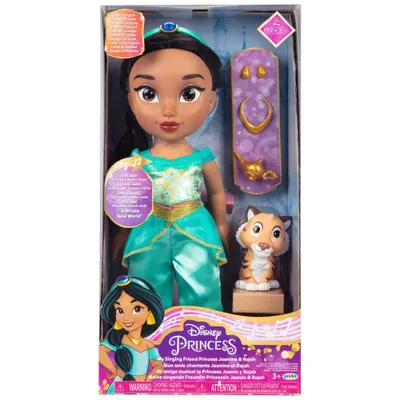 Image de Jakks Pacific Disney Poupée interactive Princesse Jasmine Bleu Bleu One Size
