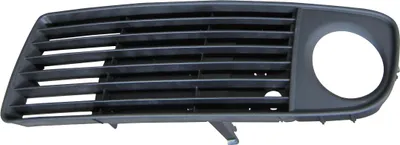 Image de Pare-chocs Grille Cache Phares Anti-Brouillard GAUCHE 4B0607681S pour Audi A6 4B C5