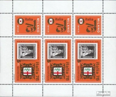 Produktbild von Briefmarken Ungarn 1976 Mi 3143A Kleinbogen (kompl.Ausg.) gestempelt Briefmarkenausstellung