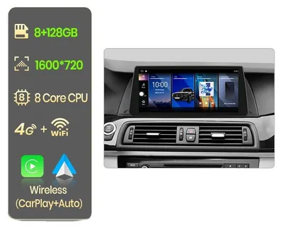Obrázek produktu pro Autorádio s displejem s vysokým rozlišením, kompatibilní s vozy BMW řady 5 (F10, F11) z let 2011–2017, 10,33 palců, 8–128 GB, NBT