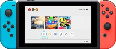 Image de Nintendo Switch, couleur : rouge fluo/bleu fluo, mémoire : 32 Go