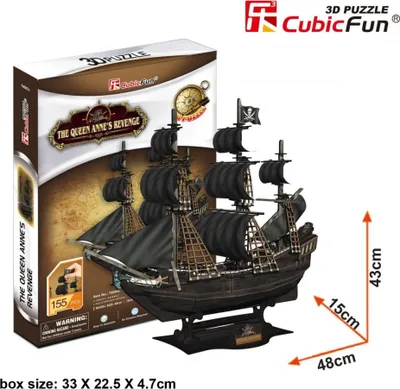 Produktbild von CUBICFUN Piratenschiff Queen Anne's Revenge 3D Puzzle 180 Teile