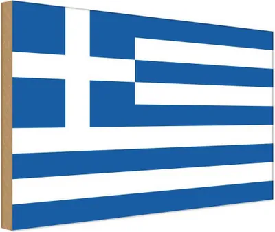 Produktbild von vianmo Holzschild 20x30 cm Griechenlands Greece Flagge Fahne Wappen