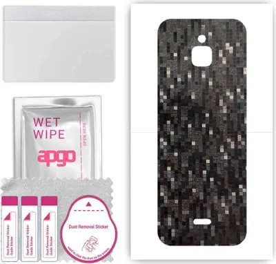 Produktbild von apgo Rückseite Schutzfolie, Skin, kompatibel mit Nokia 6300 4G, Hinten Displayschutzfolie aus Vinylfolie, kratzfest, einfache Montage - Carbon Black Pixel