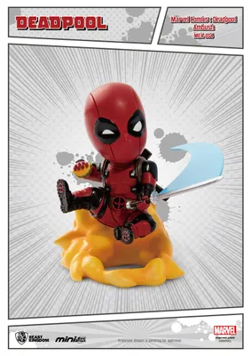 Produktbild von Beast Kingdom Toys Marvel Comics Mini Egg Attack Figur Deadpool Ambush 9 cm BKDMEA-0041