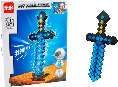 Obrázek produktu pro Stavebnice - Minecraft světelný diamantový meč + figurky 1441 dílků.