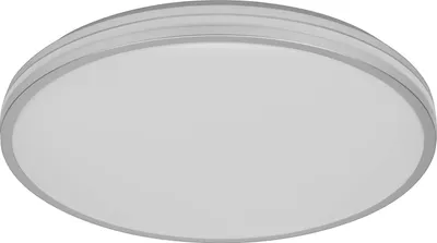 Produktbild von OSRAM Orbis Caleb LED Deckenleuchte 490mm, 36W, 3000K Warmweiß, Silber, Metall mit Kunststoff-Ring, IP20