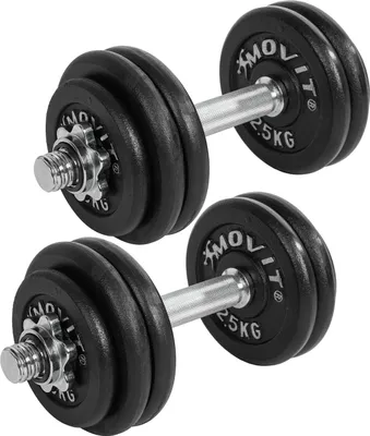Two adjustable dumbbells are shown against a white background.