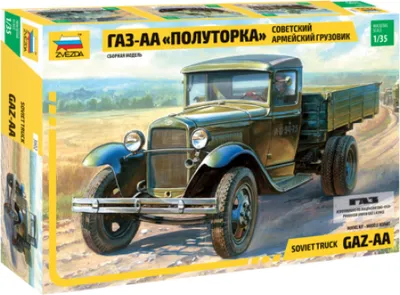 Produktbild von Zvezda 1:35 GAZ - AA