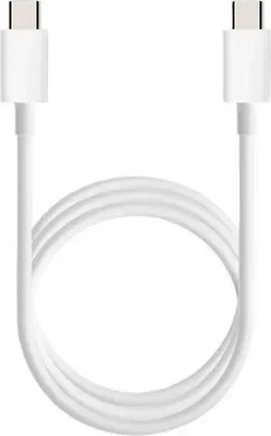Produktbild von Kabel Typ C auf Typ C 2.0 HD23 PD 40W 1m weiß