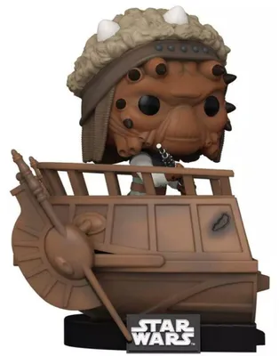Productafbeelding van Actiefiguur Nikto Skiff Guard - verzamelcollectie Star Wars
