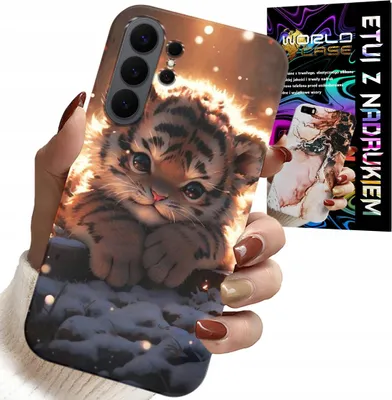 Image de Etui Do Samsung Galaxy S26 Ultra - Z Nadrukiem Słodki Tygrysek Obudowa Case